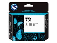 HP 731 - Alkuperäinen - DesignJet - tulostinpää malleihin DesignJet SD Pro MFP, T1600, T1600dr, T1700, T1700dr, T1708, T1708dr, T2600, T2600dr P2V27A