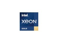 Intel Xeon W W5-2455X - 3.2 GHz - 12-ytiminen - 24 säiettä - 30 Mt cache - FCLGA4677 Socket - Box BX807132455X